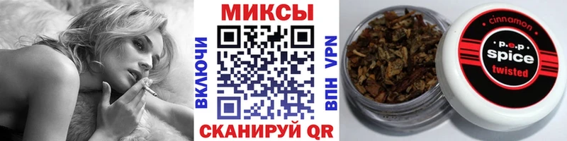 Бутират буратино  как найти наркотики  Краснокаменск 