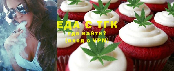 каннабис Дмитриев