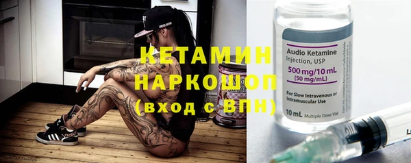 винт Дмитровск