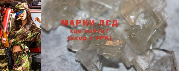 каннабис Дмитриев