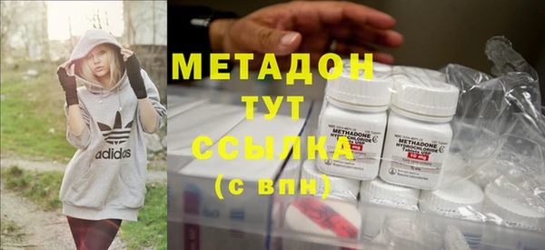 винт Дмитровск