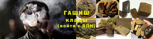 винт Дмитровск