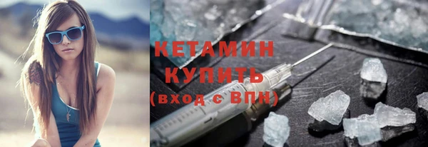 каннабис Дмитриев