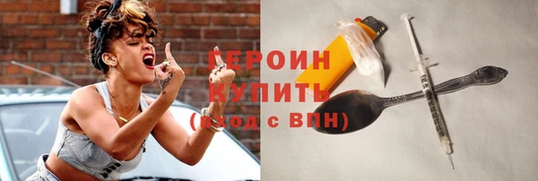 винт Дмитровск
