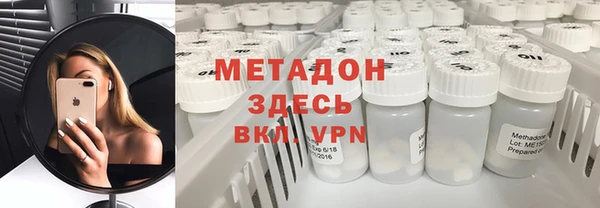 каннабис Дмитриев