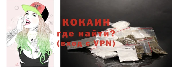 каннабис Дмитриев