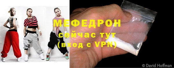 каннабис Дмитриев