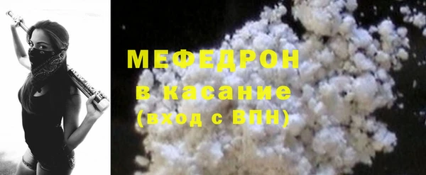 кокаин Дмитров
