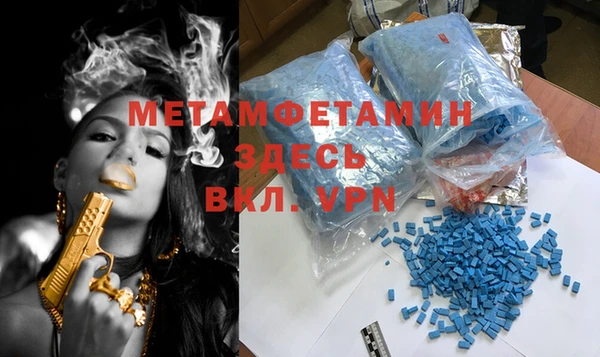винт Дмитровск