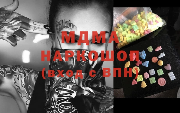 каннабис Дмитриев