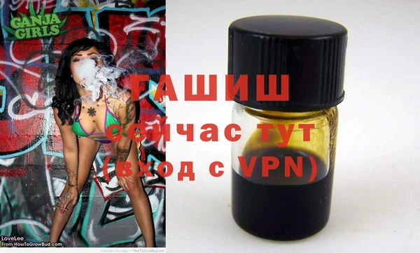 каннабис Дмитриев
