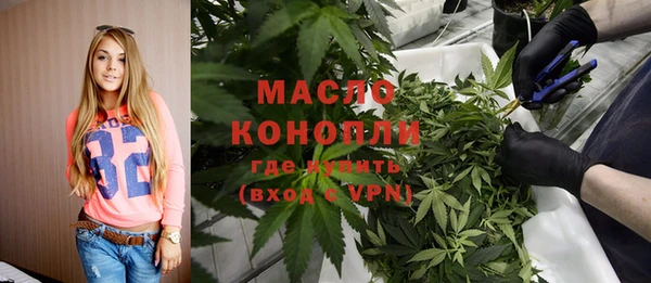 каннабис Дмитриев