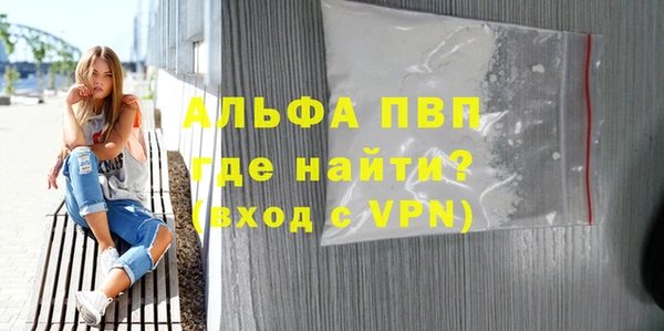 каннабис Дмитриев