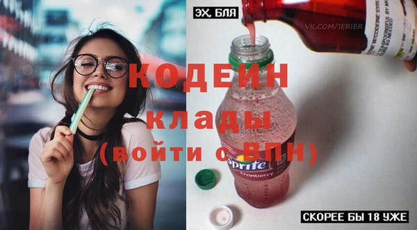 винт Дмитровск