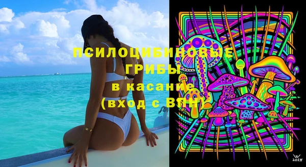 кокаин Дмитров
