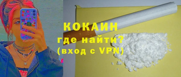 каннабис Дмитриев