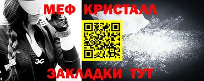 ALPHA-PVP Бугуруслан