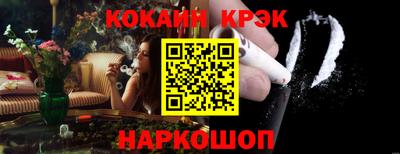 mdpv Бузулук