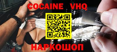 mdpv Бузулук
