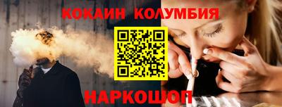 ALPHA-PVP Бугуруслан