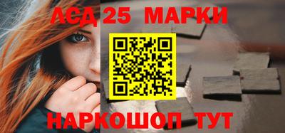 ALPHA-PVP Бугуруслан