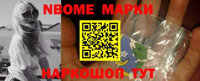 mdpv Бузулук
