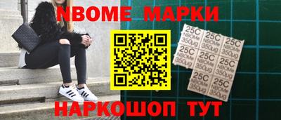 ALPHA-PVP Бугуруслан