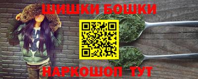 ALPHA-PVP Бугуруслан