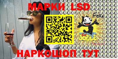 mdpv Бузулук