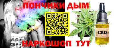 mdpv Бузулук