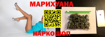 ГАЛЛЮЦИНОГЕННЫЕ ГРИБЫ Будённовск