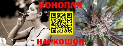 ГАЛЛЮЦИНОГЕННЫЕ ГРИБЫ Будённовск
