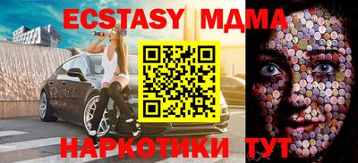 ALPHA-PVP Бугуруслан