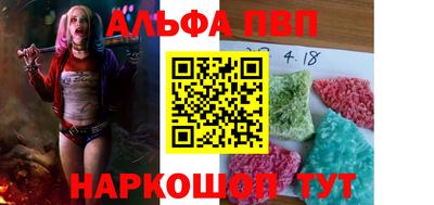 ГАЛЛЮЦИНОГЕННЫЕ ГРИБЫ Будённовск