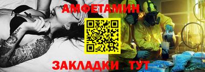 ГАЛЛЮЦИНОГЕННЫЕ ГРИБЫ Будённовск