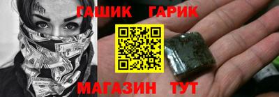 ALPHA-PVP Бугуруслан