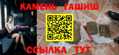 ALPHA-PVP Бугуруслан