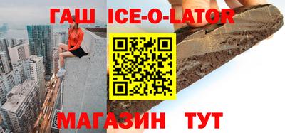 mdpv Бузулук
