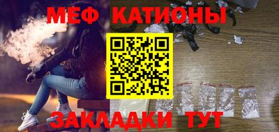 ГАЛЛЮЦИНОГЕННЫЕ ГРИБЫ Будённовск