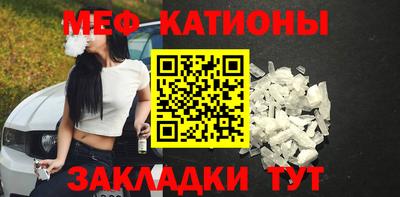 ALPHA-PVP Бугуруслан