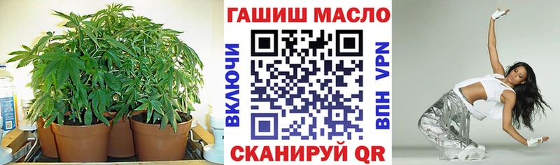 Дистиллят ТГК жижа где продают наркотики ОМГ ОМГ ССЫЛКА Краснокаменск